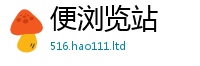 2025新澳天天正版免费观看靠王中王493333特马王中王
